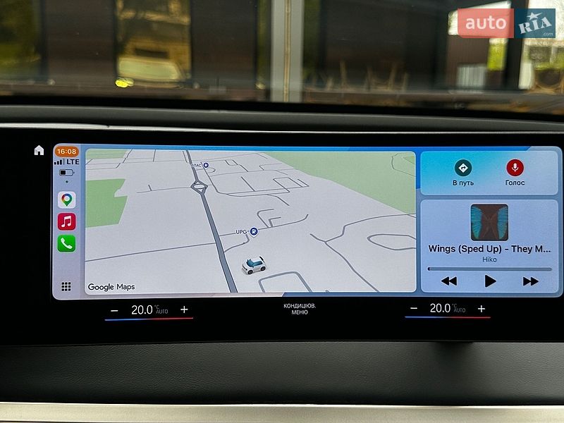 Внедорожник / Кроссовер BMW iX 2023 в Ровно