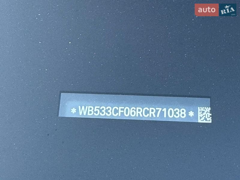 Позашляховик / Кросовер BMW iX 2024 в Володимирі