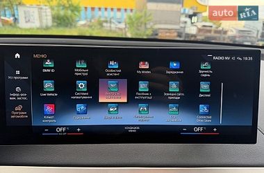 Позашляховик / Кросовер BMW iX 2022 в Рівному