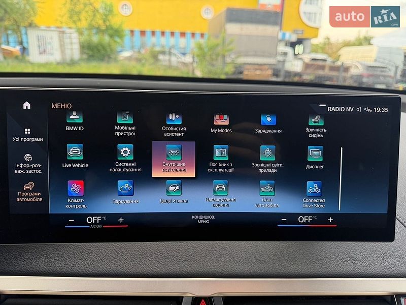 Позашляховик / Кросовер BMW iX 2022 в Рівному