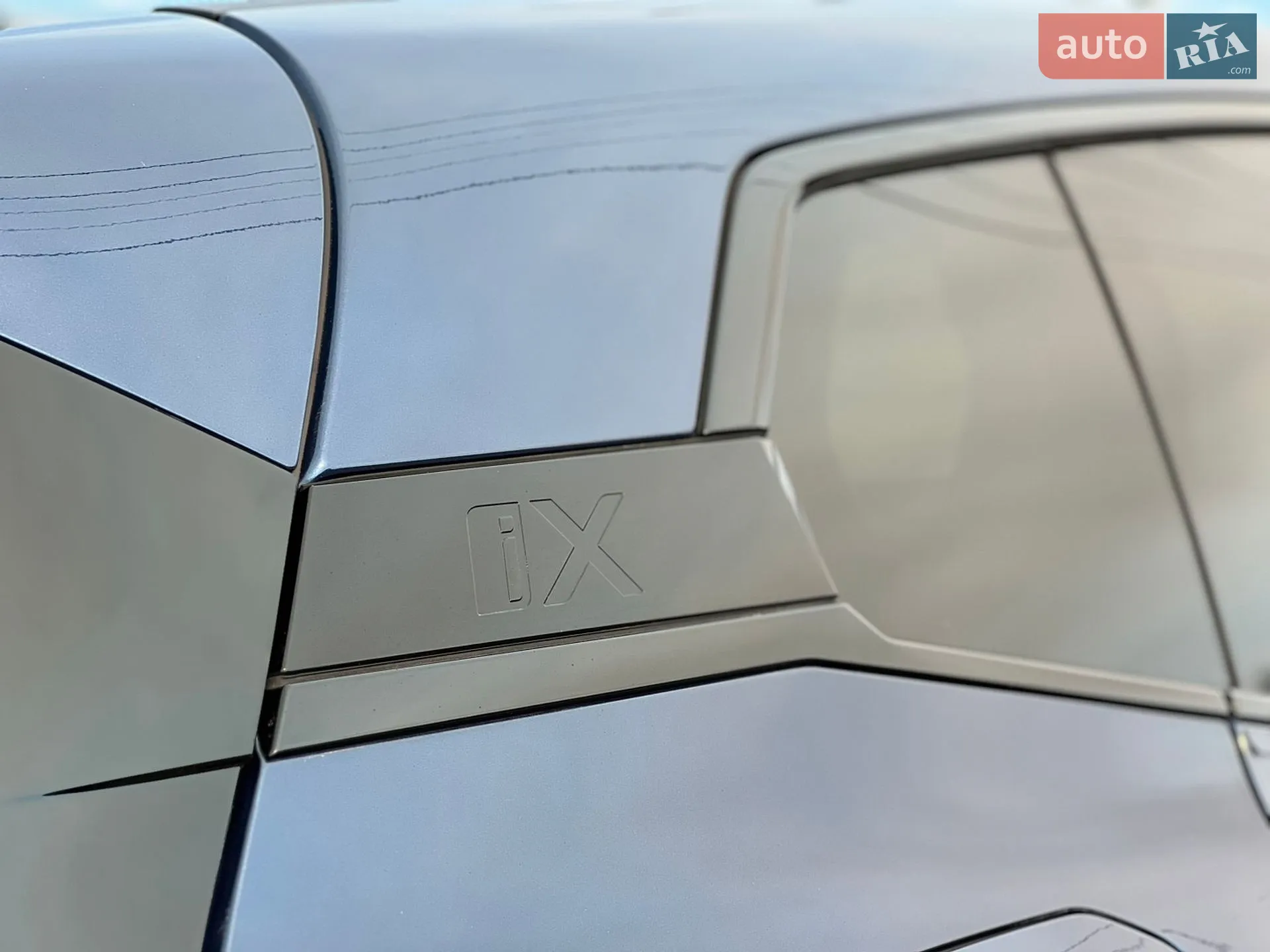 BMW iX 2023 VIN WB523CF09PCM61274 фото оголошення 15 з 53