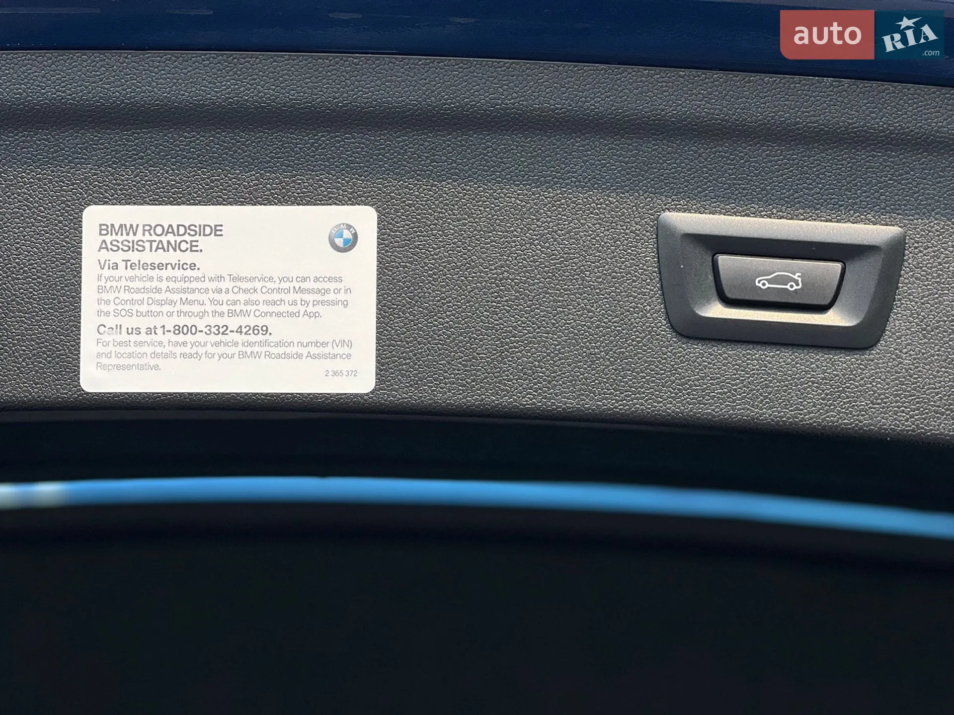 BMW iX 2023 VIN WB523CF09PCM61274 фото оголошення 24 з 53