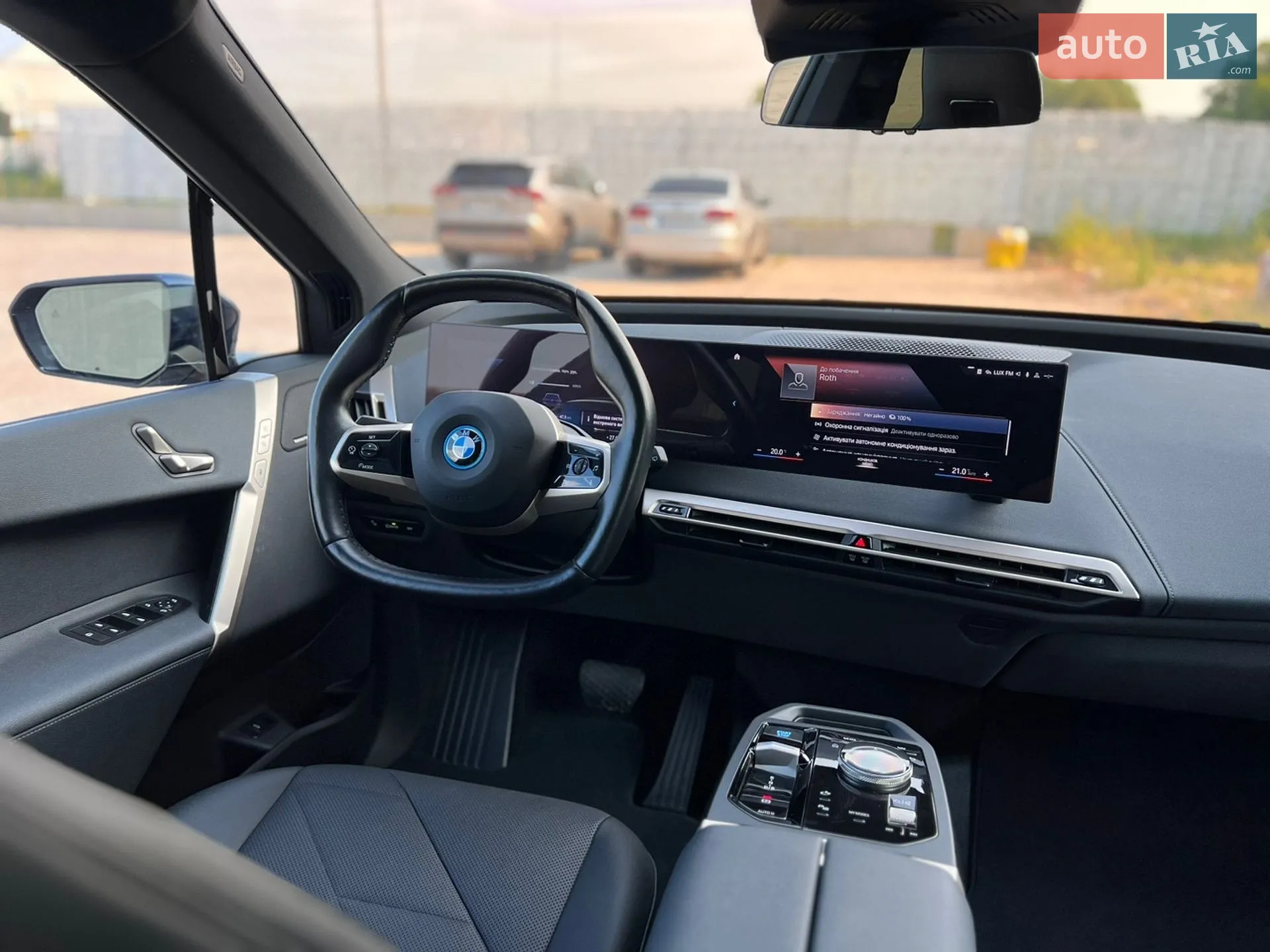 BMW iX 2023 VIN WB523CF09PCM61274 фото оголошення 28 з 53