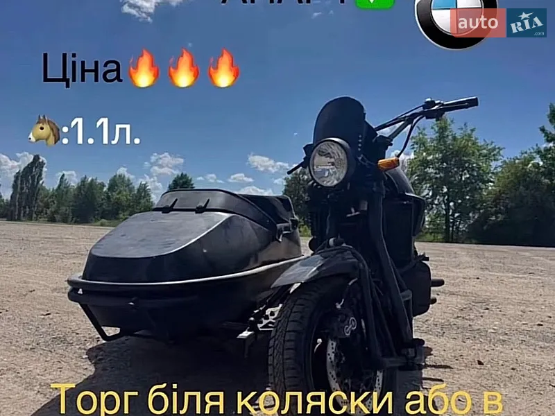BMW K 1100LT 1990