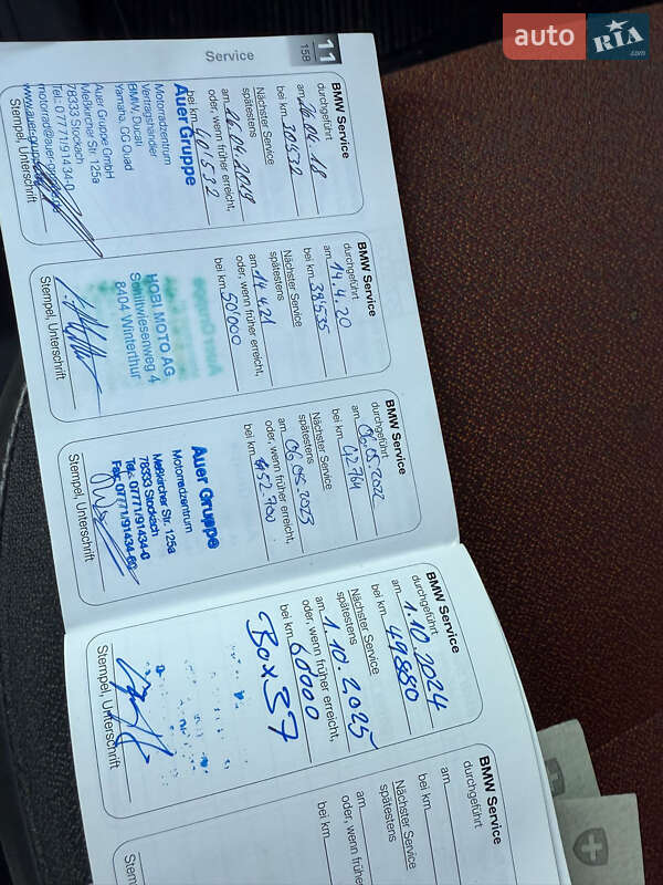 Мотоцикл Спорт-туризм BMW K 1300S 2009 в Києві фото 10 Мотоцикл Спорт-туризм BMW K 1300S 2009 в Києві