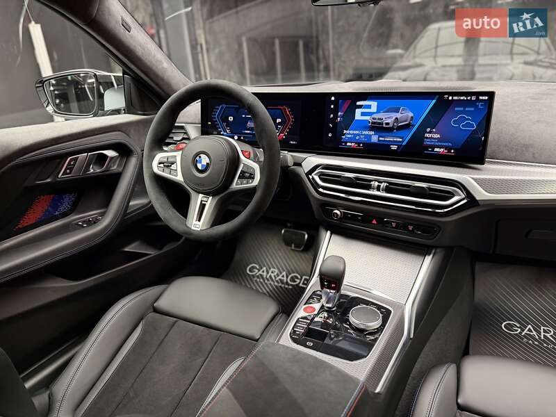 Купе BMW M2 2023 в Києві фото 38 Купе BMW M2 2023 в Києві