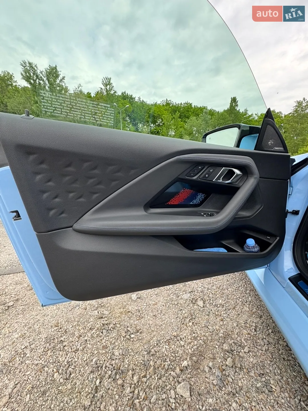 2024 BMW M2 - мініатюра 33