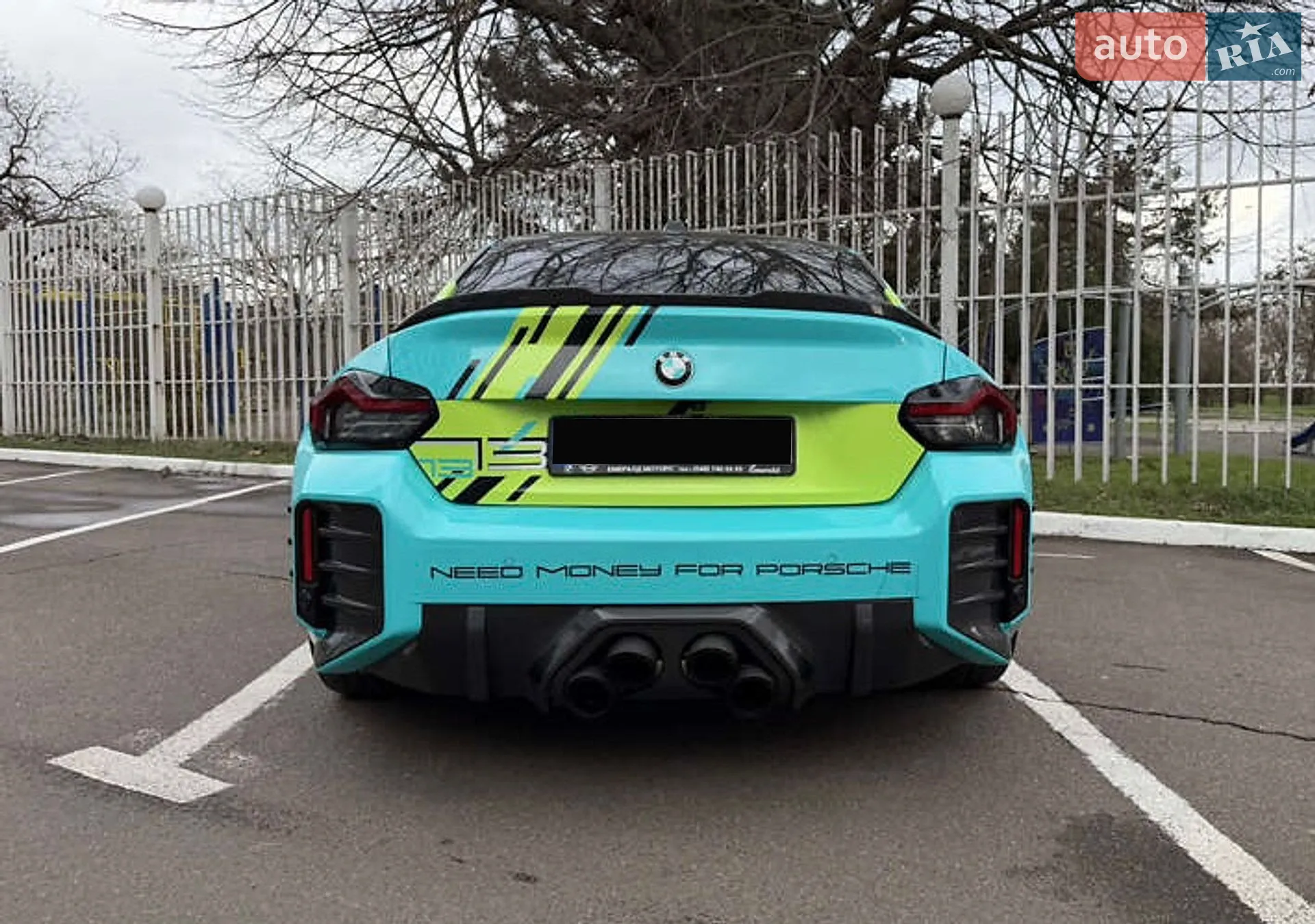 2023 BMW M2 - мініатюра 5