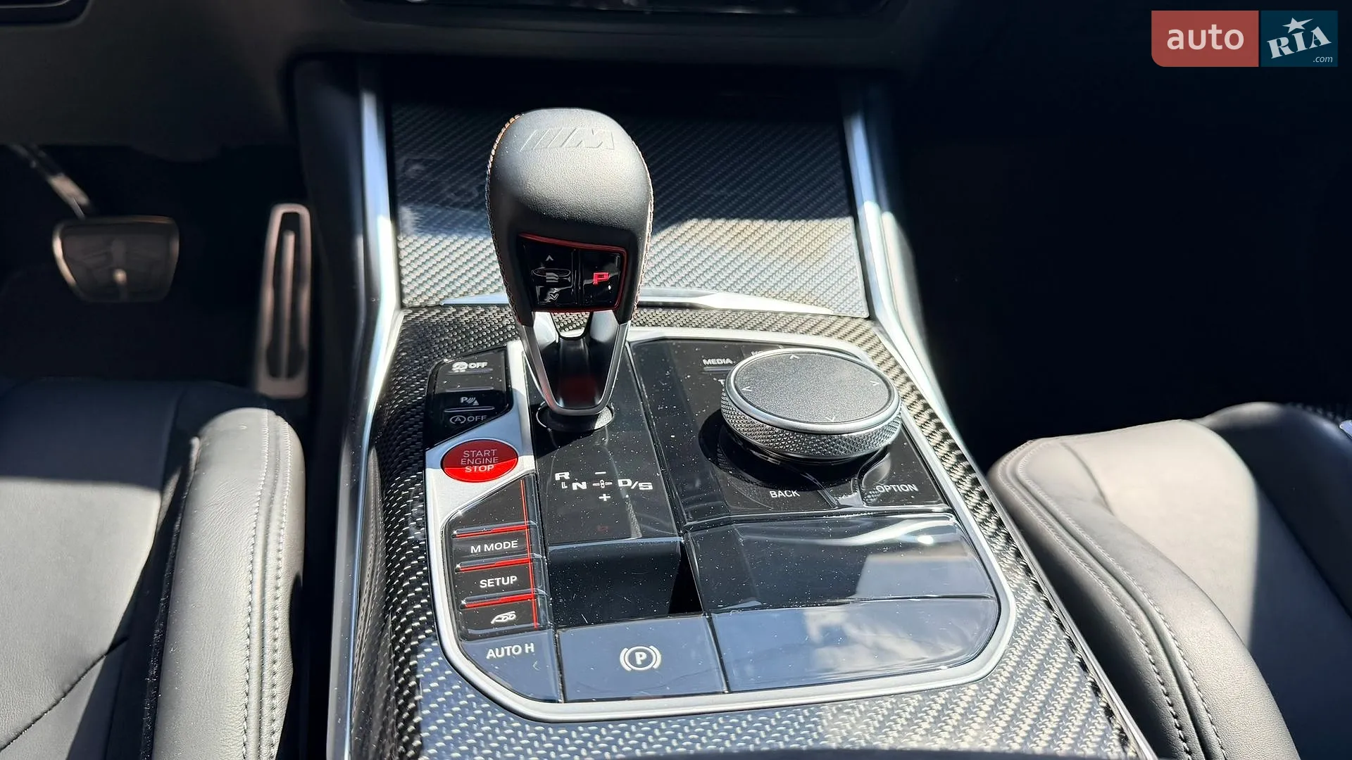 2024 BMW M2 - мініатюра 33