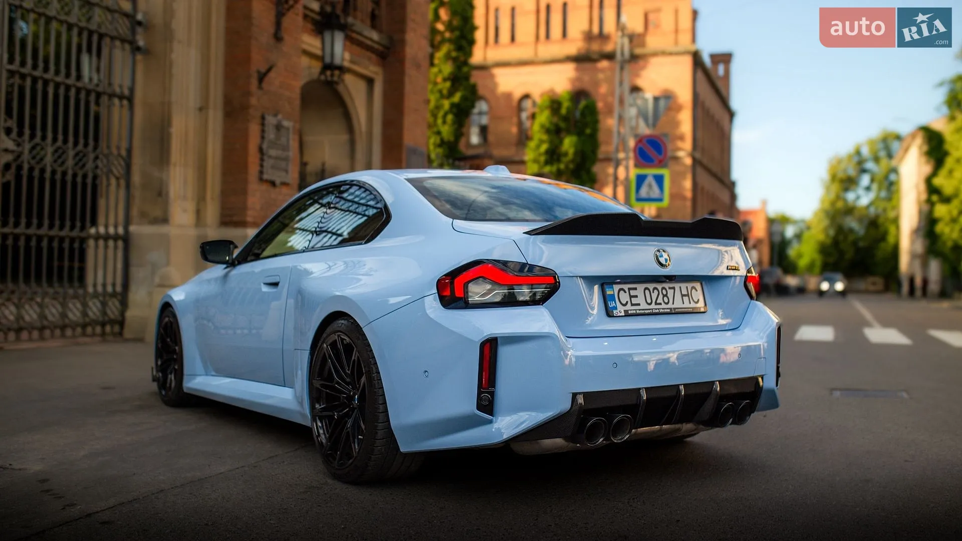 2023 BMW M2 - мініатюра 11