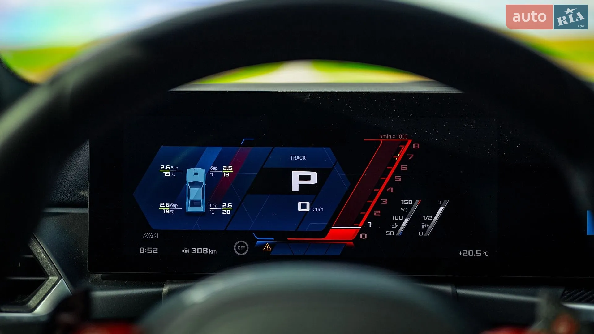 2024 BMW M2 - мініатюра 16