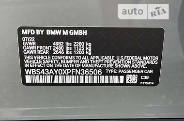 Седан BMW M3 2022 в 
