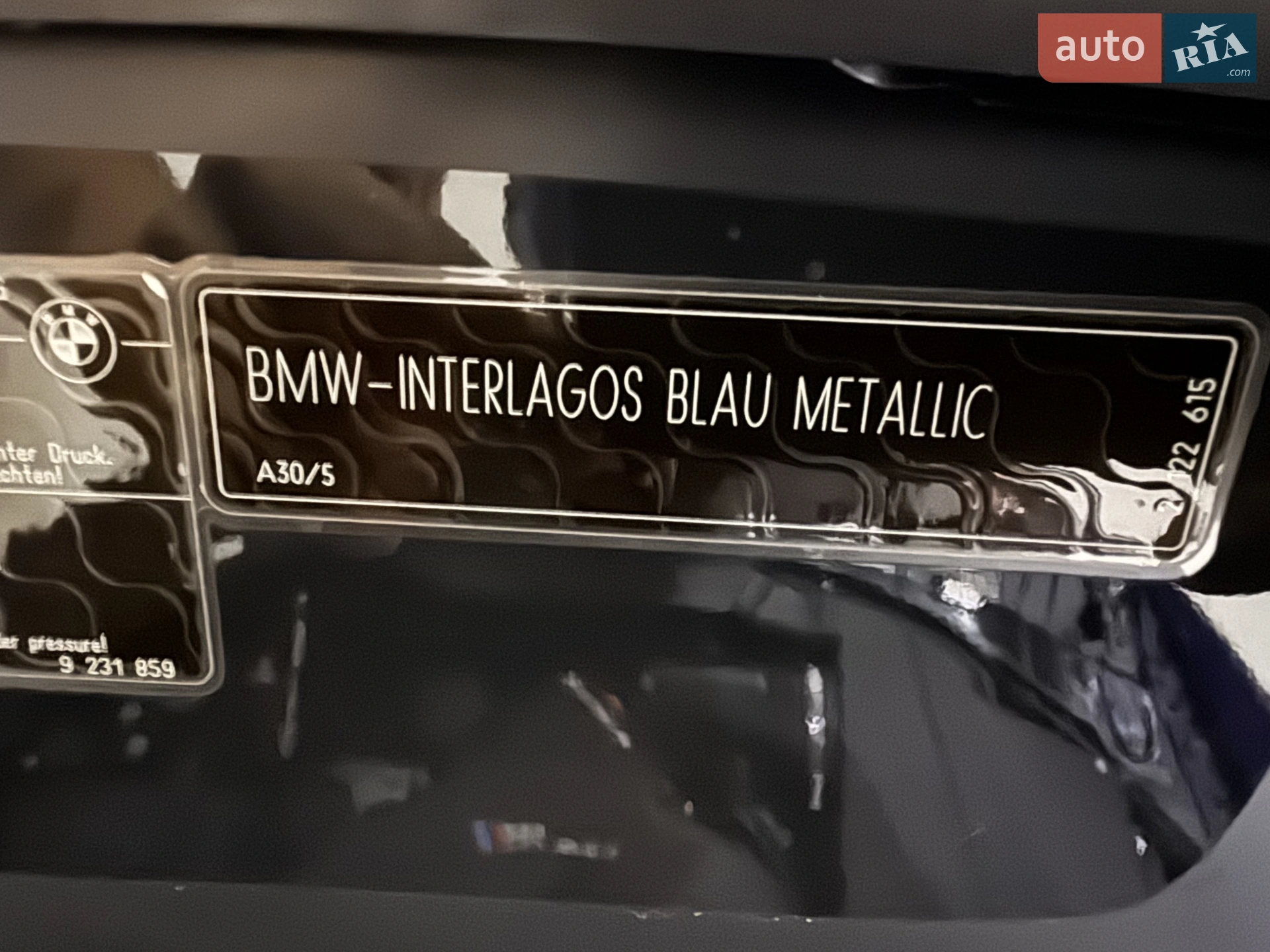 2010 BMW M3 - мініатюра 4