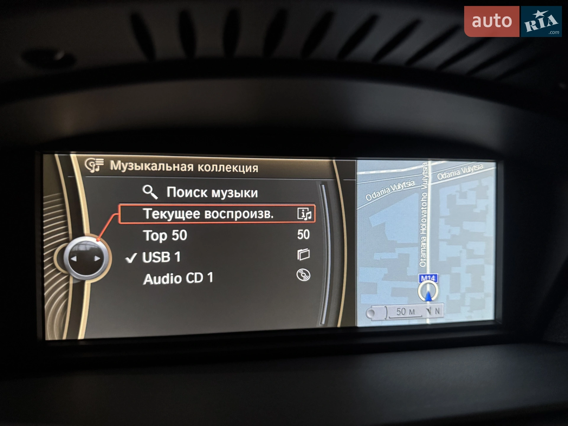 2010 BMW M3 - мініатюра 156
