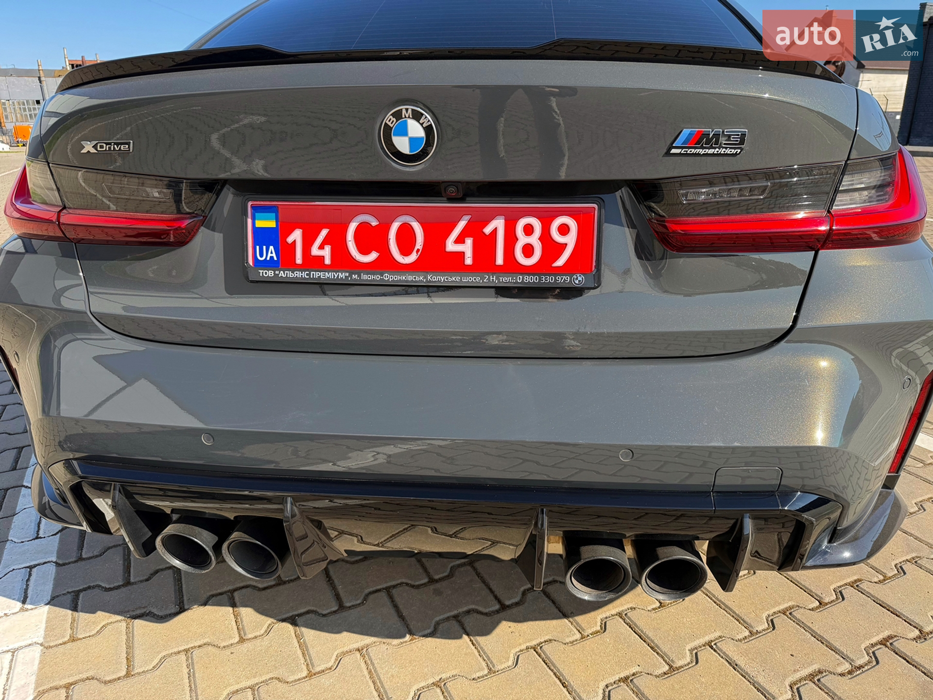 2025 BMW M3 - мініатюра 12