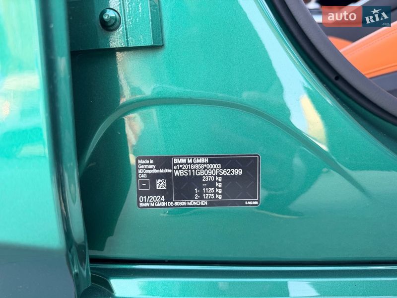 Універсал BMW M3 2024 в Києві фото 41 Універсал BMW M3 2024 в Києві