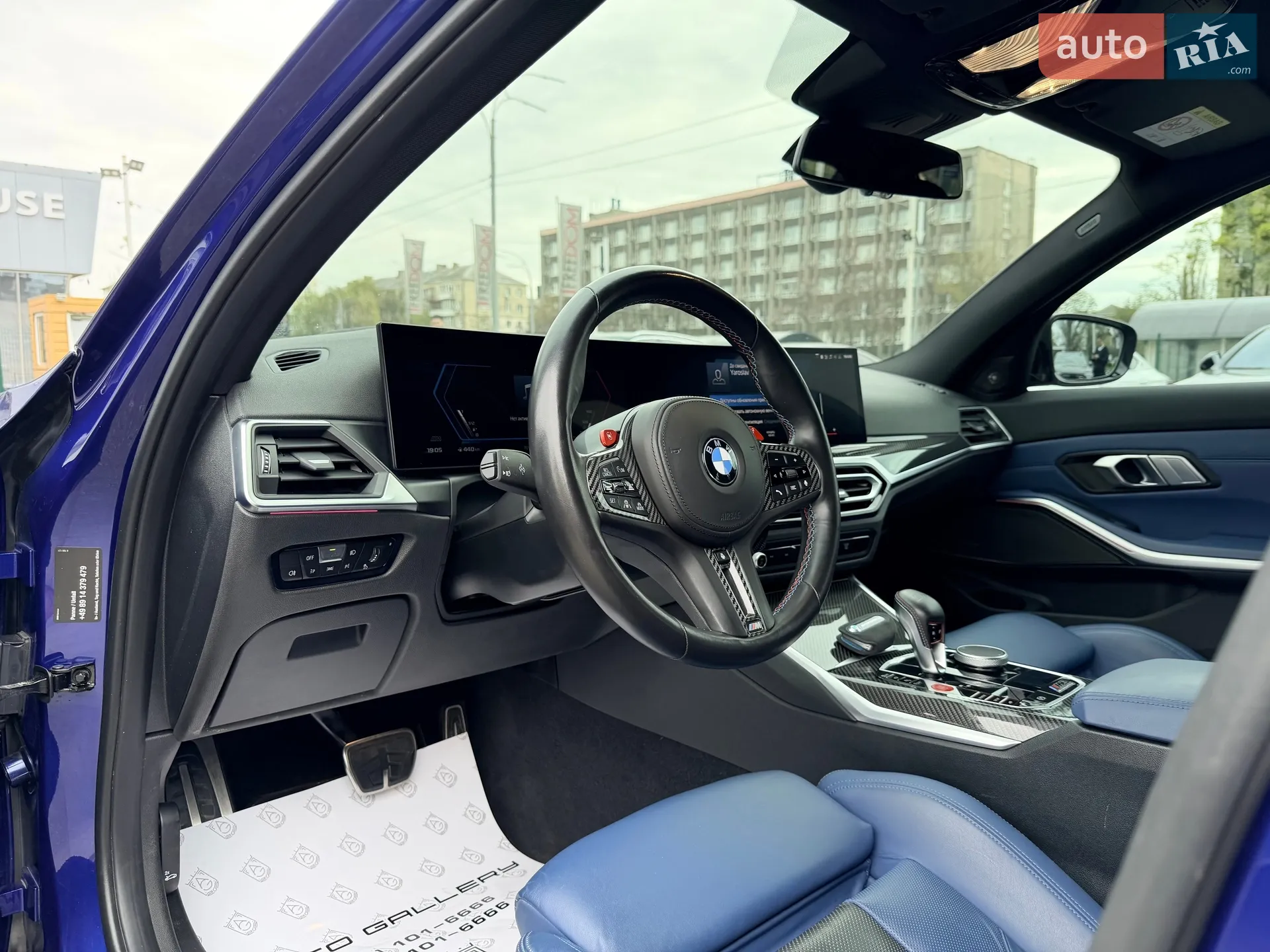 2023 BMW M3 - мініатюра 43