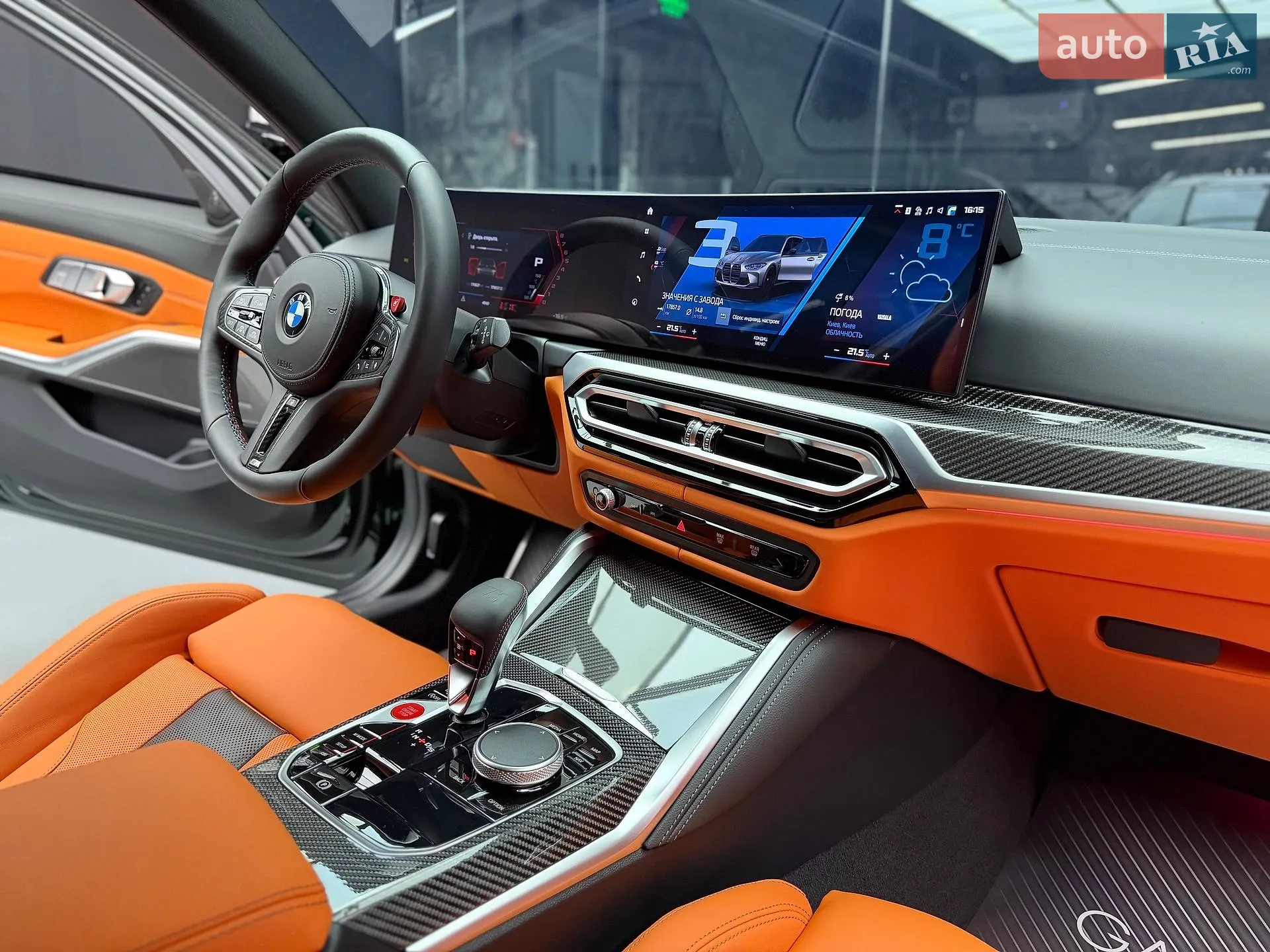 2023 BMW M3 - мініатюра 59