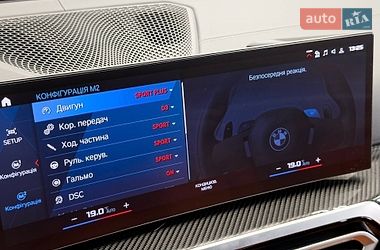 Седан BMW M3 2024 в Киеве