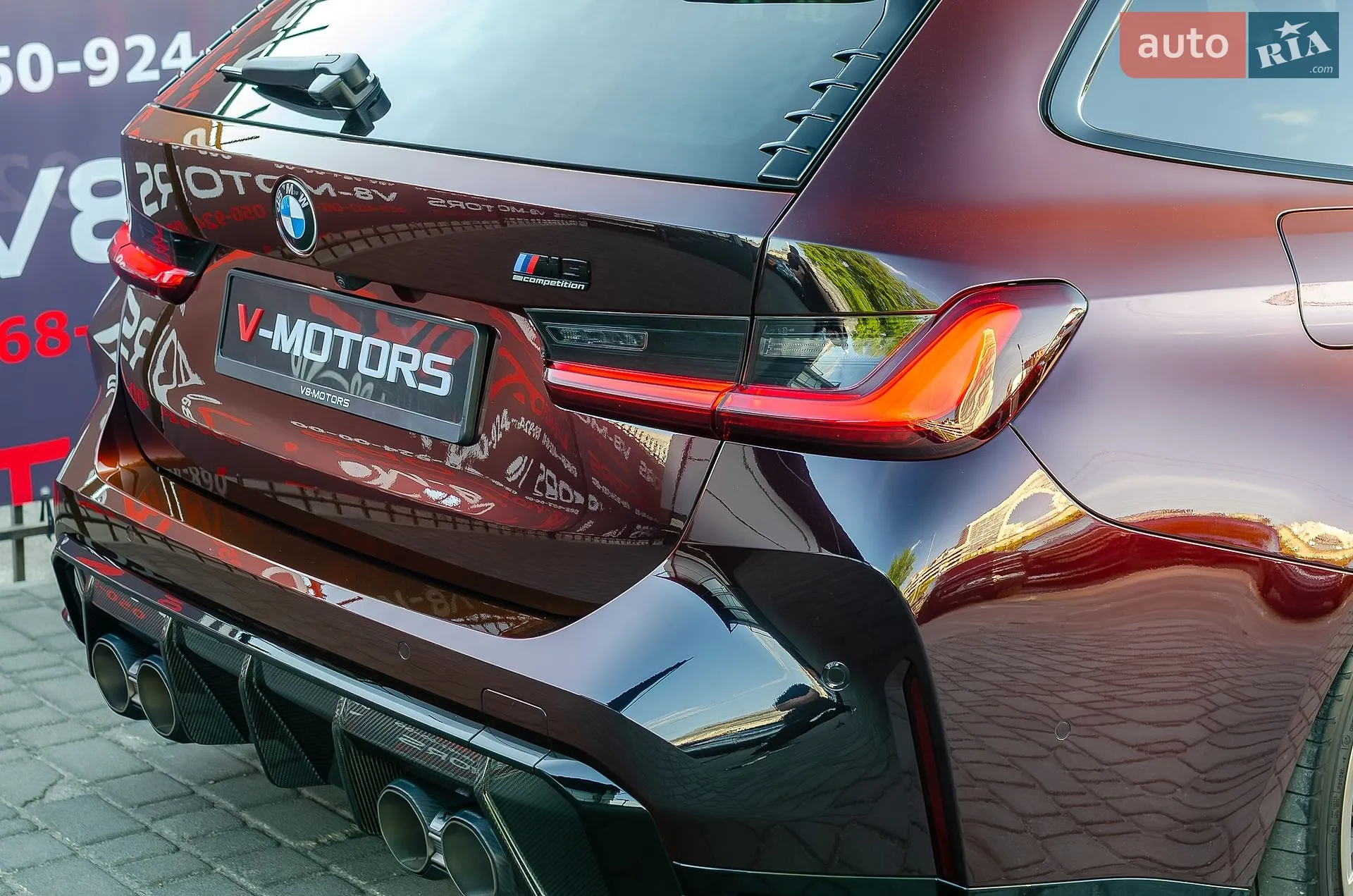 2023 BMW M3 - мініатюра 15