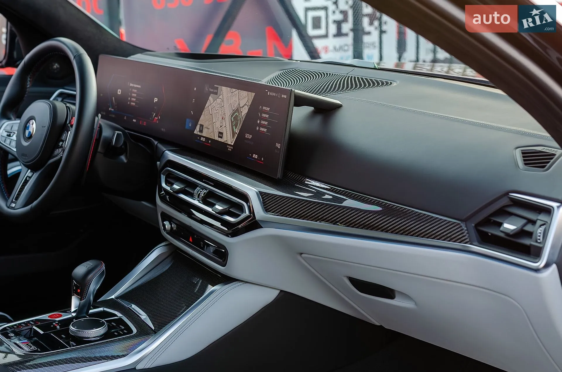 2023 BMW M3 - мініатюра 30