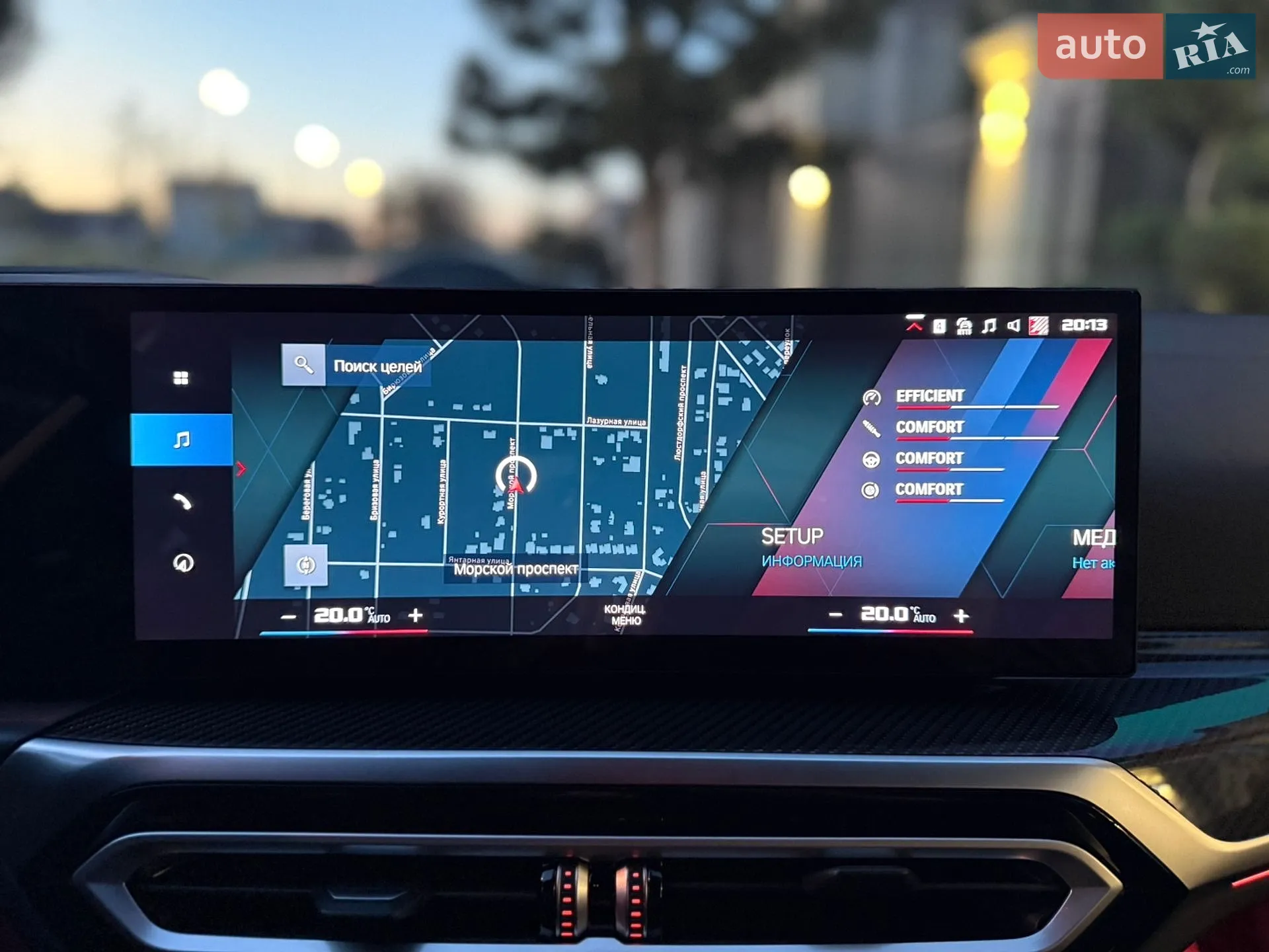 2024 BMW M3 - мініатюра 72