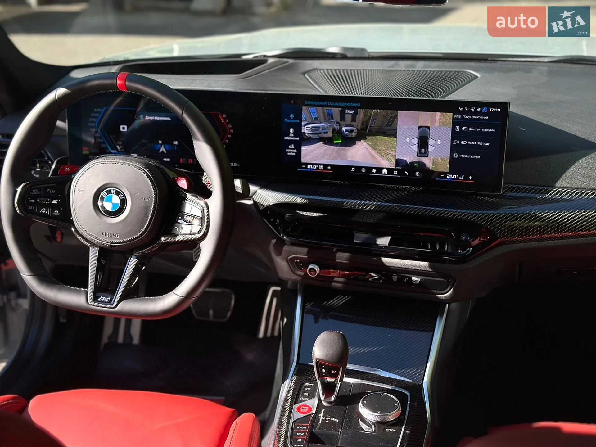 2024 BMW M3 - мініатюра 36