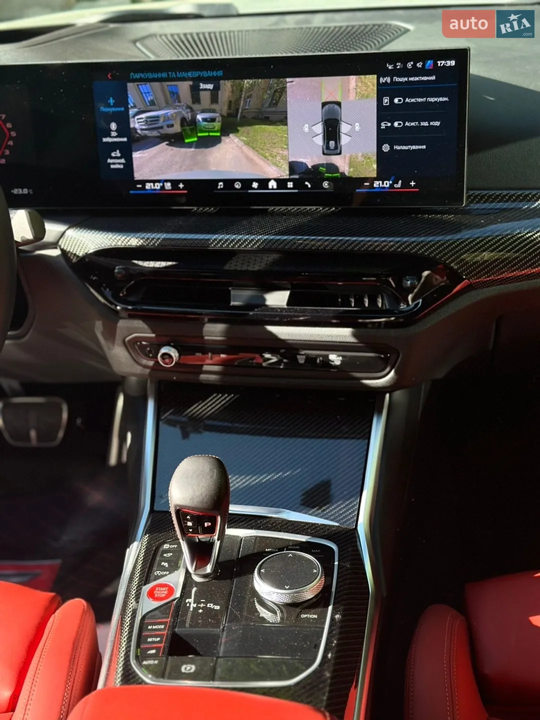 2024 BMW M3 - мініатюра 37
