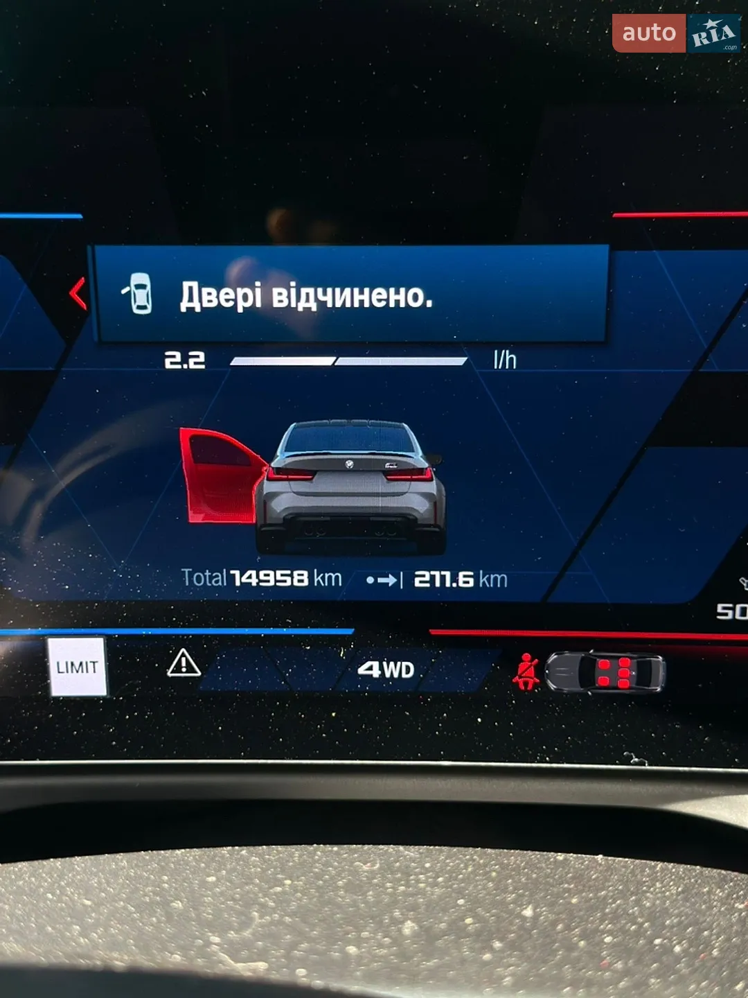 2024 BMW M3 - мініатюра 43