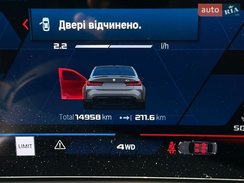 Седан BMW M3 2024 в Киеве