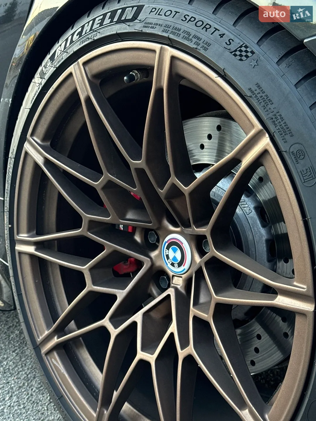 2022 BMW M3 - мініатюра 13