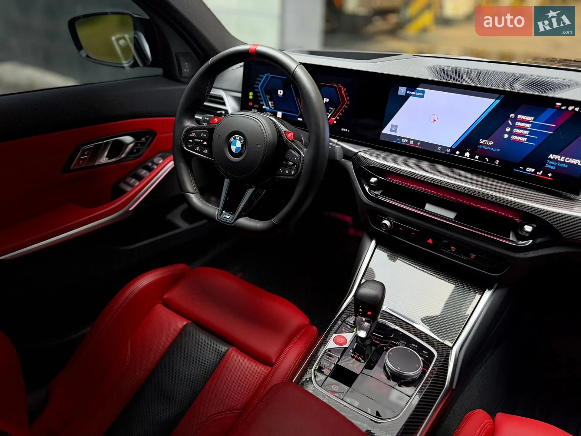 2024 BMW M3 - мініатюра 23