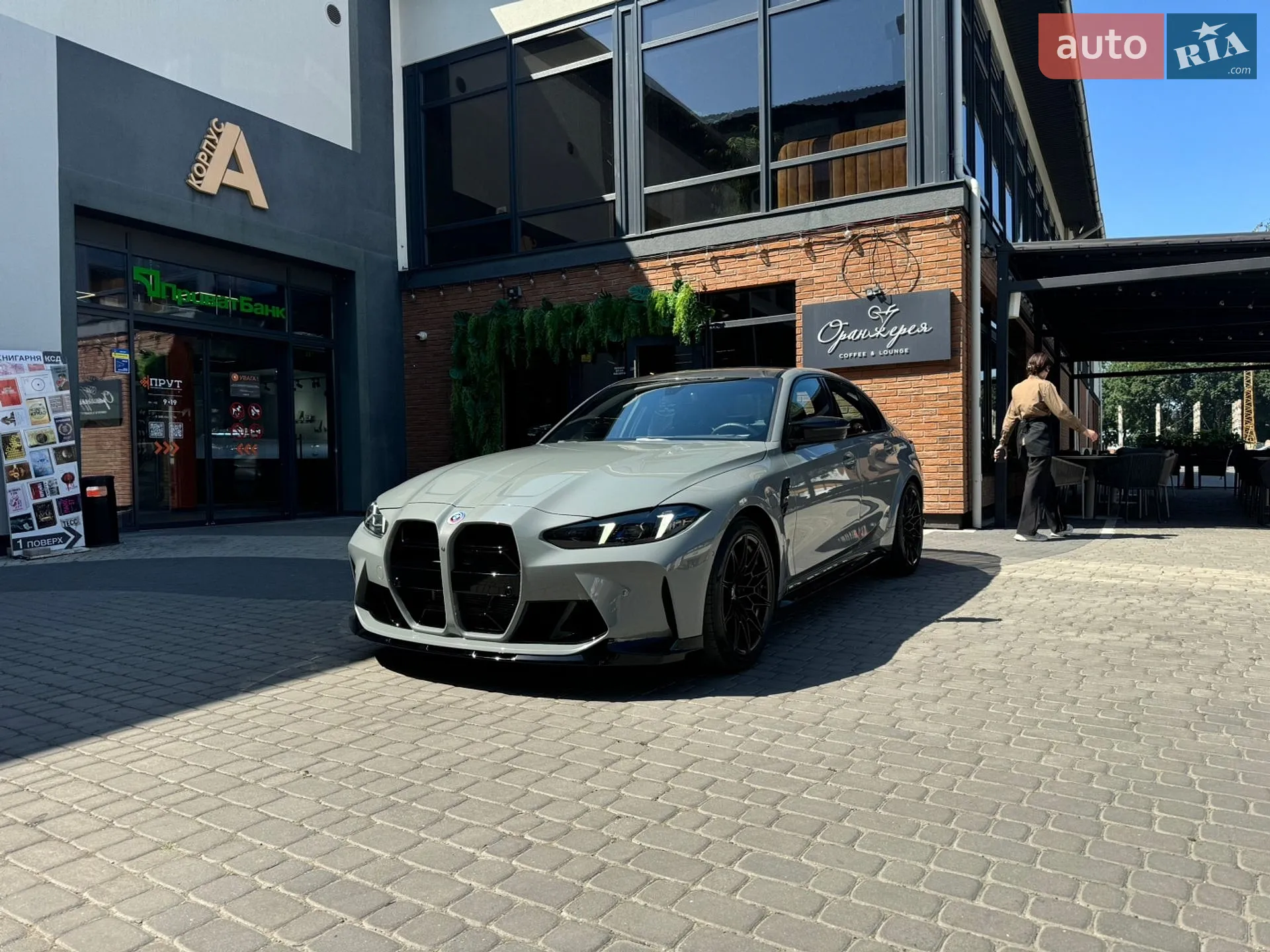 2023 BMW M3 - мініатюра 3
