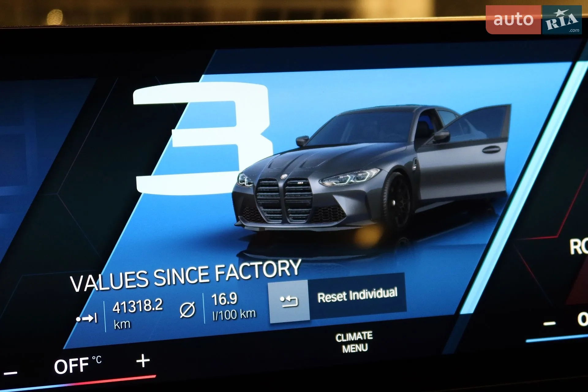 2022 BMW M3 - мініатюра 104