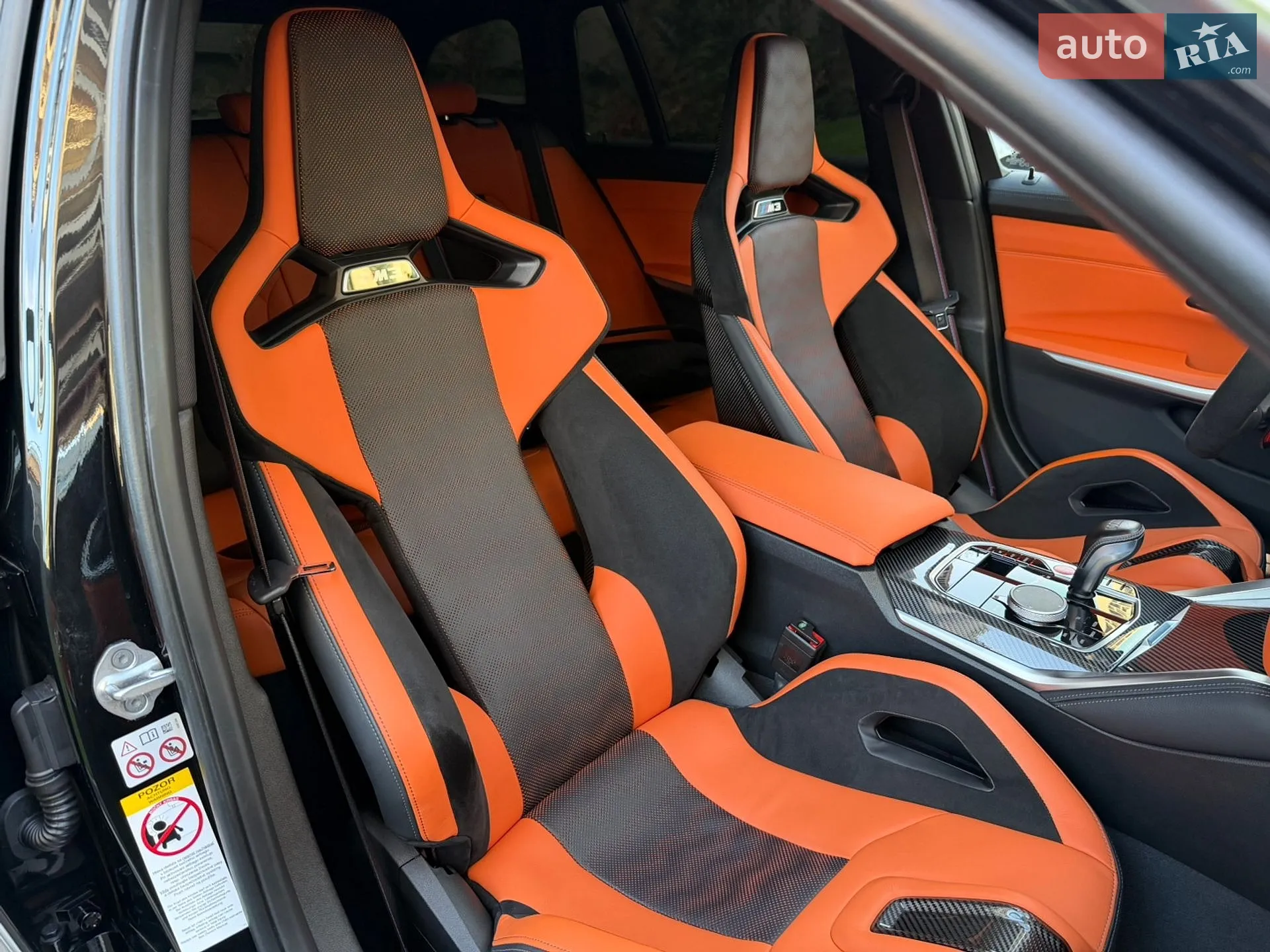 2023 BMW M3 - мініатюра 8