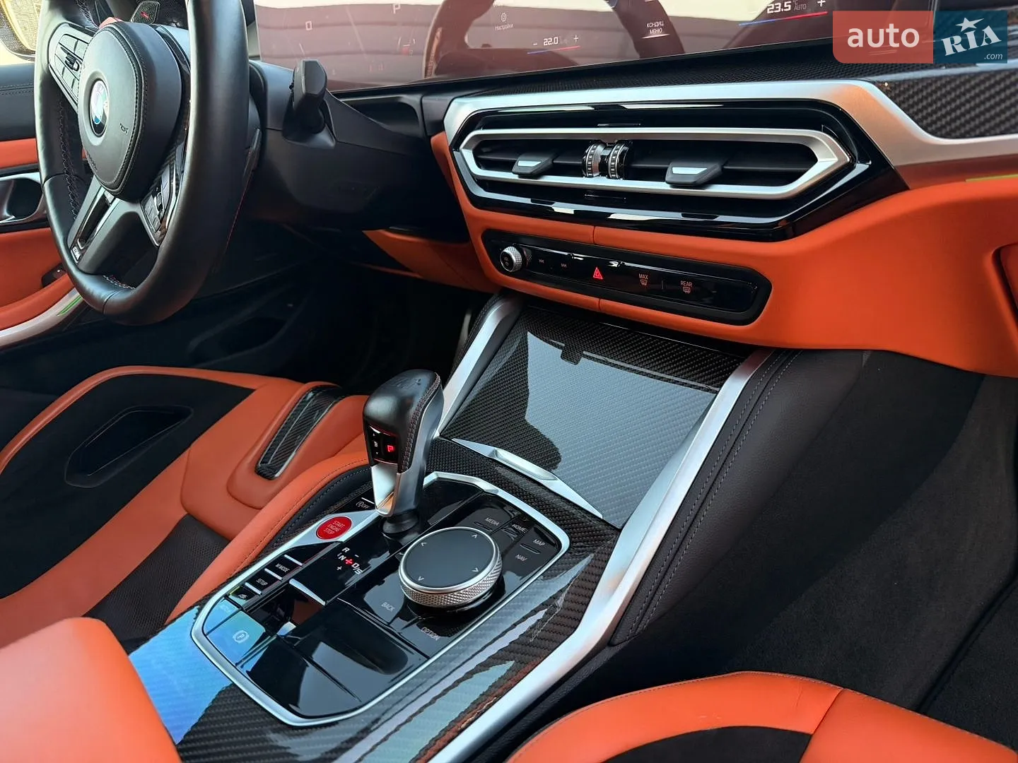 2023 BMW M3 - мініатюра 37