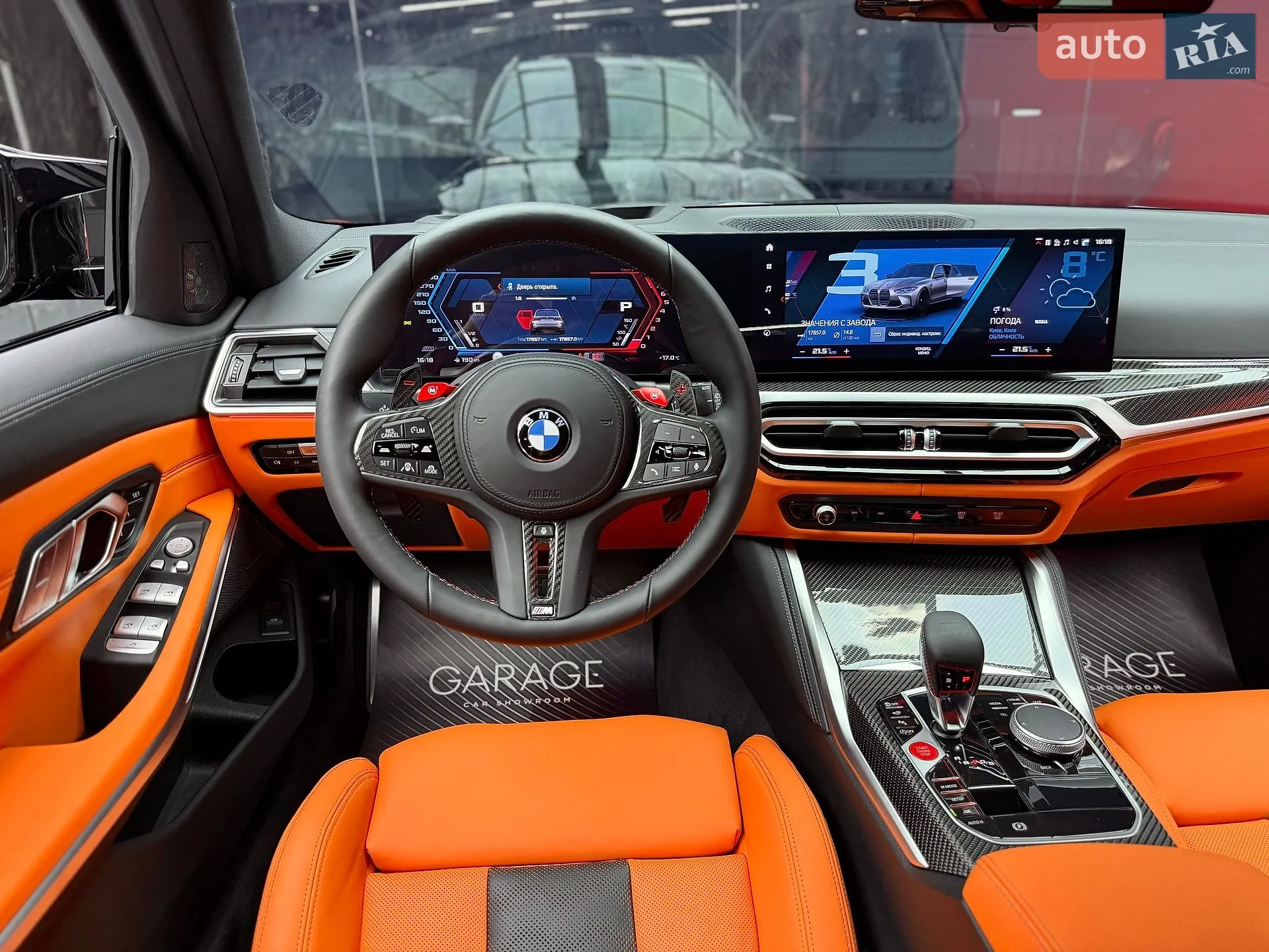2023 BMW M3 - мініатюра 33
