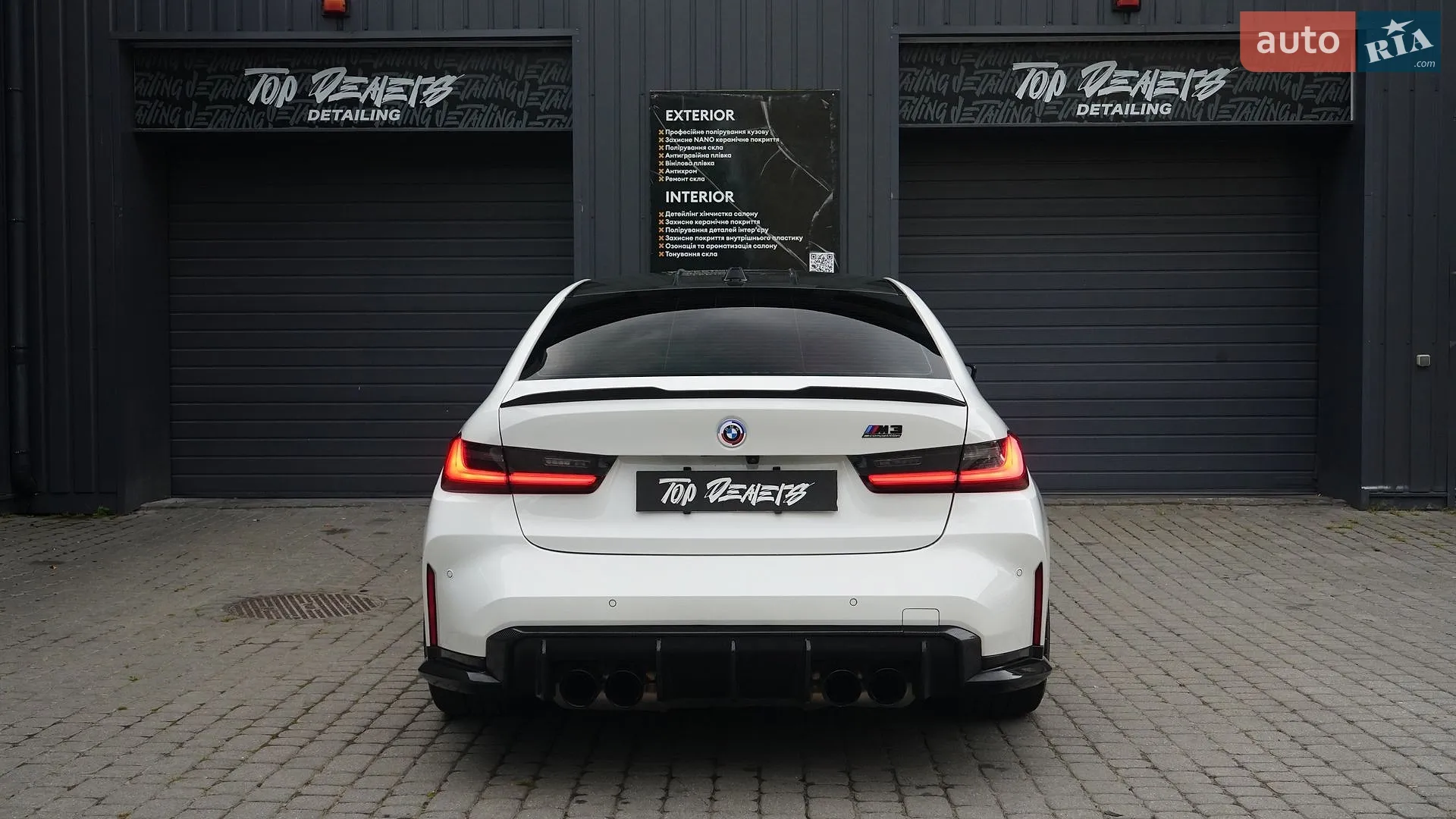 2022 BMW M3 - мініатюра 9