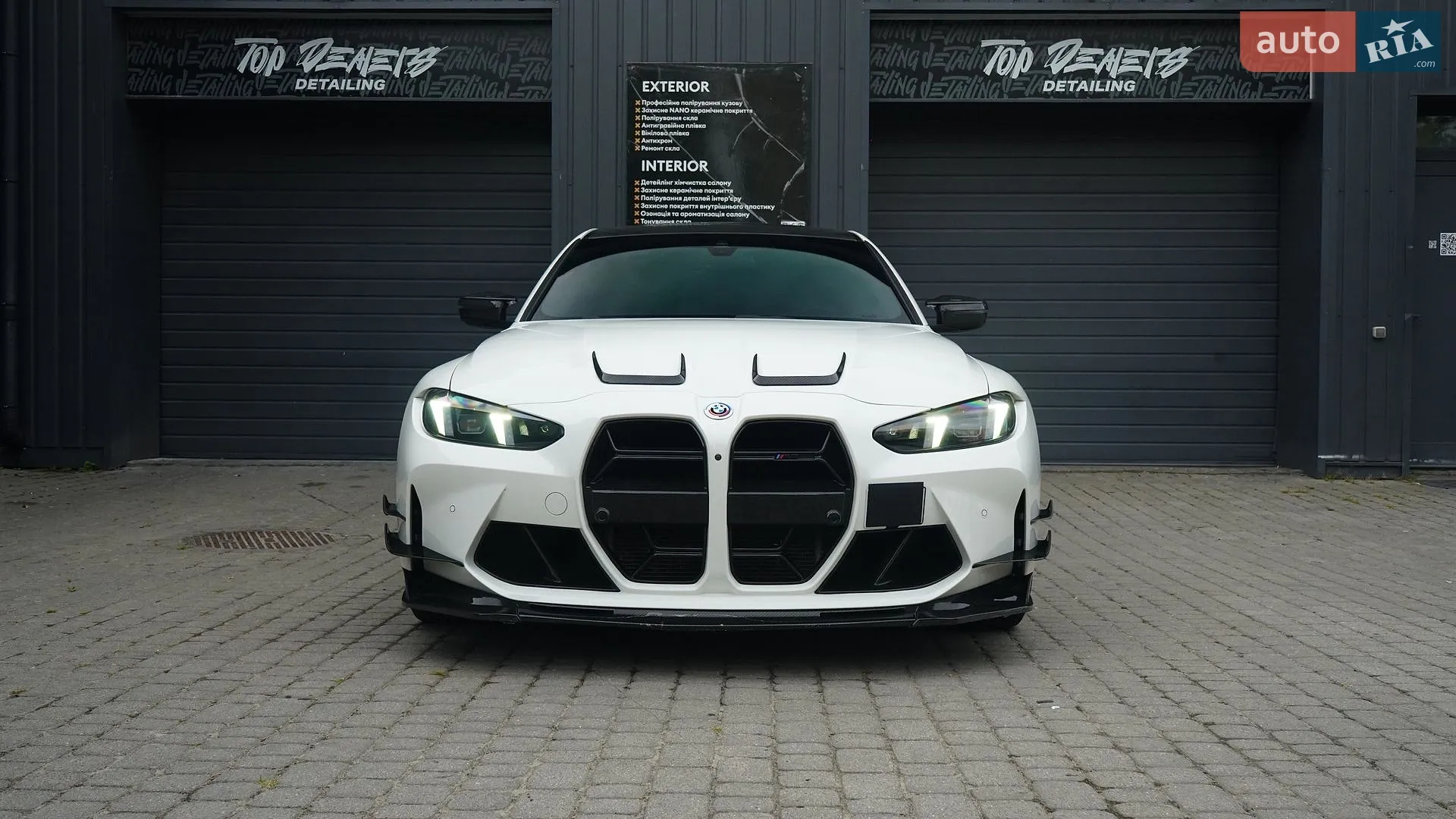2022 BMW M3 - мініатюра 12