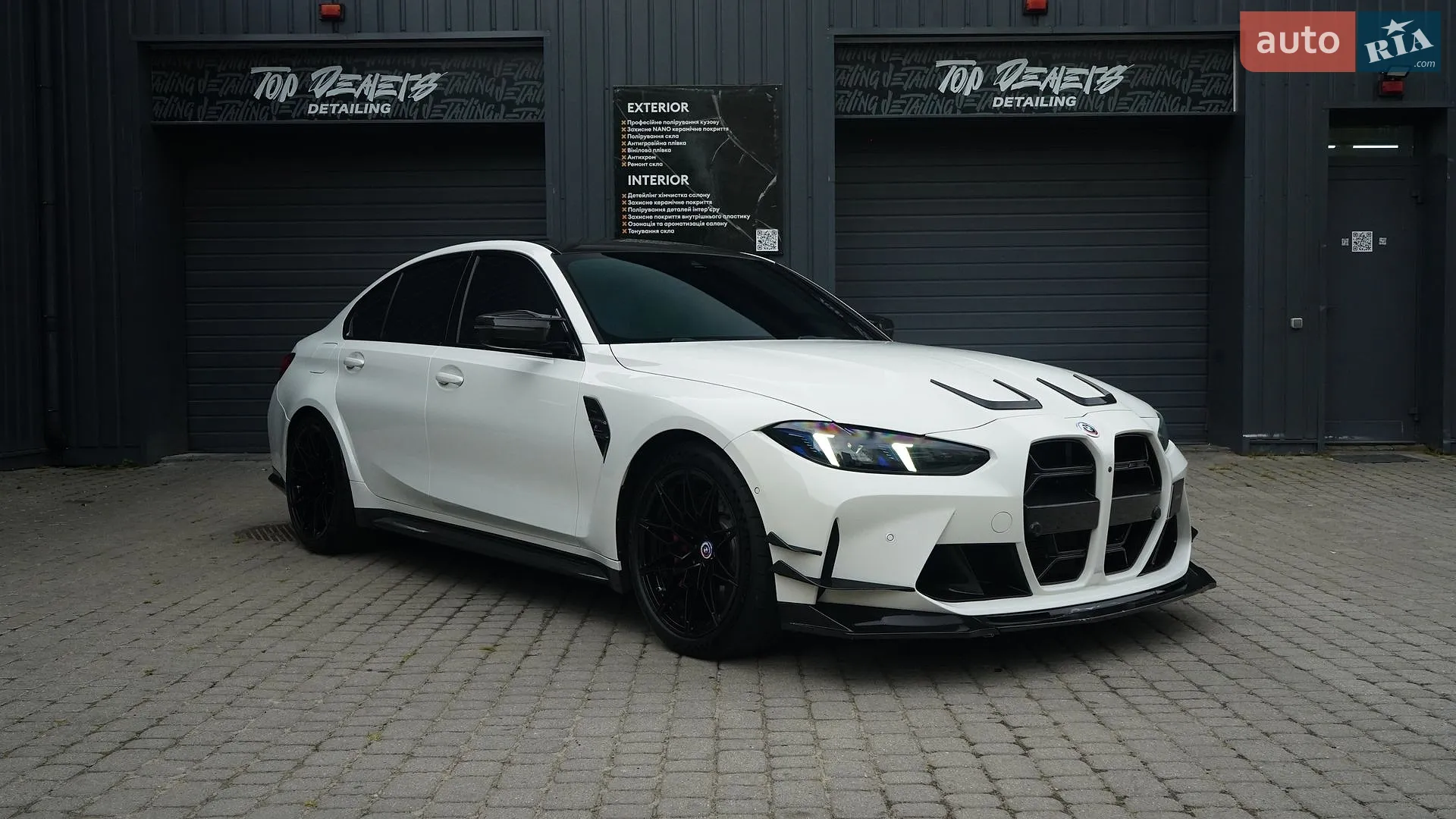 2022 BMW M3 - фото 1