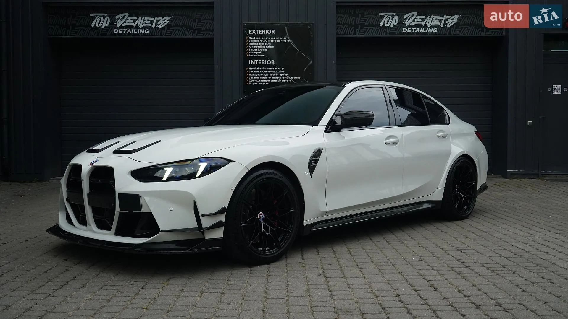 2022 BMW M3 - мініатюра 3