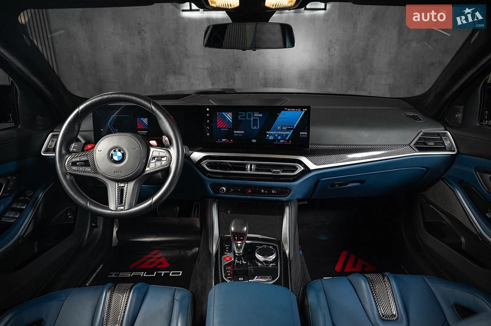 2022 BMW M3 - мініатюра 25