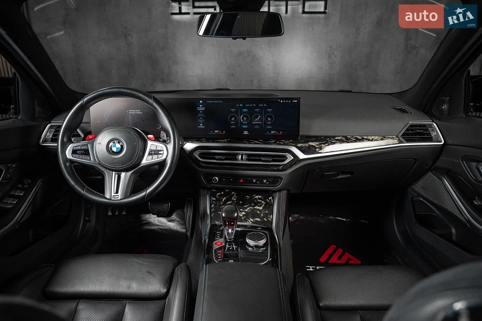 2022 BMW M3 - мініатюра 25