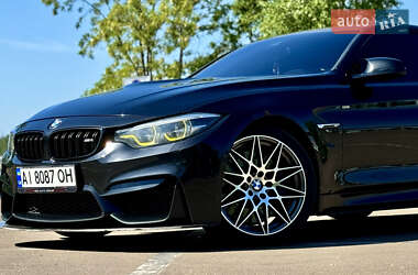 BMW M4 2015