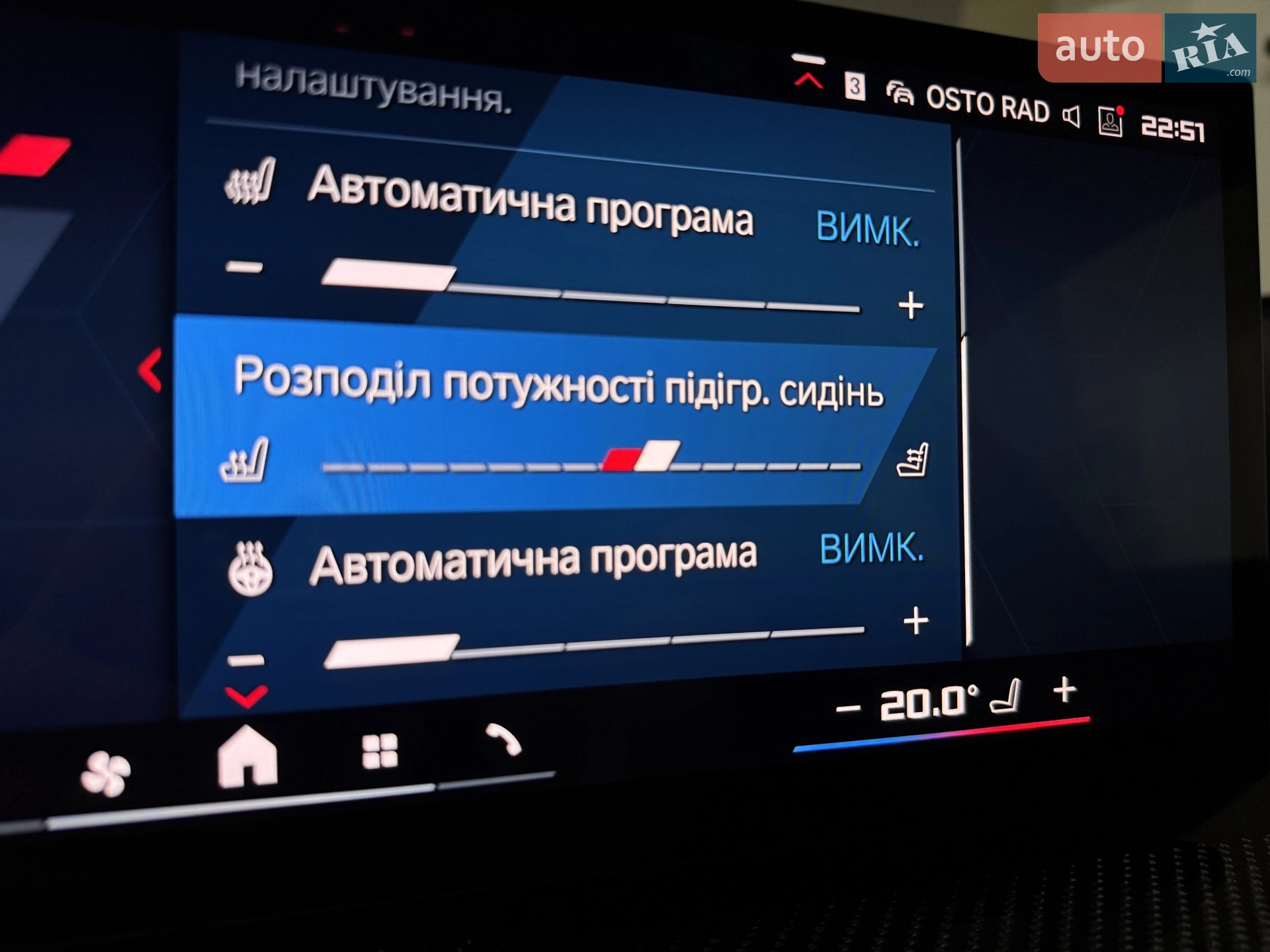 2025 BMW M4 - мініатюра 118