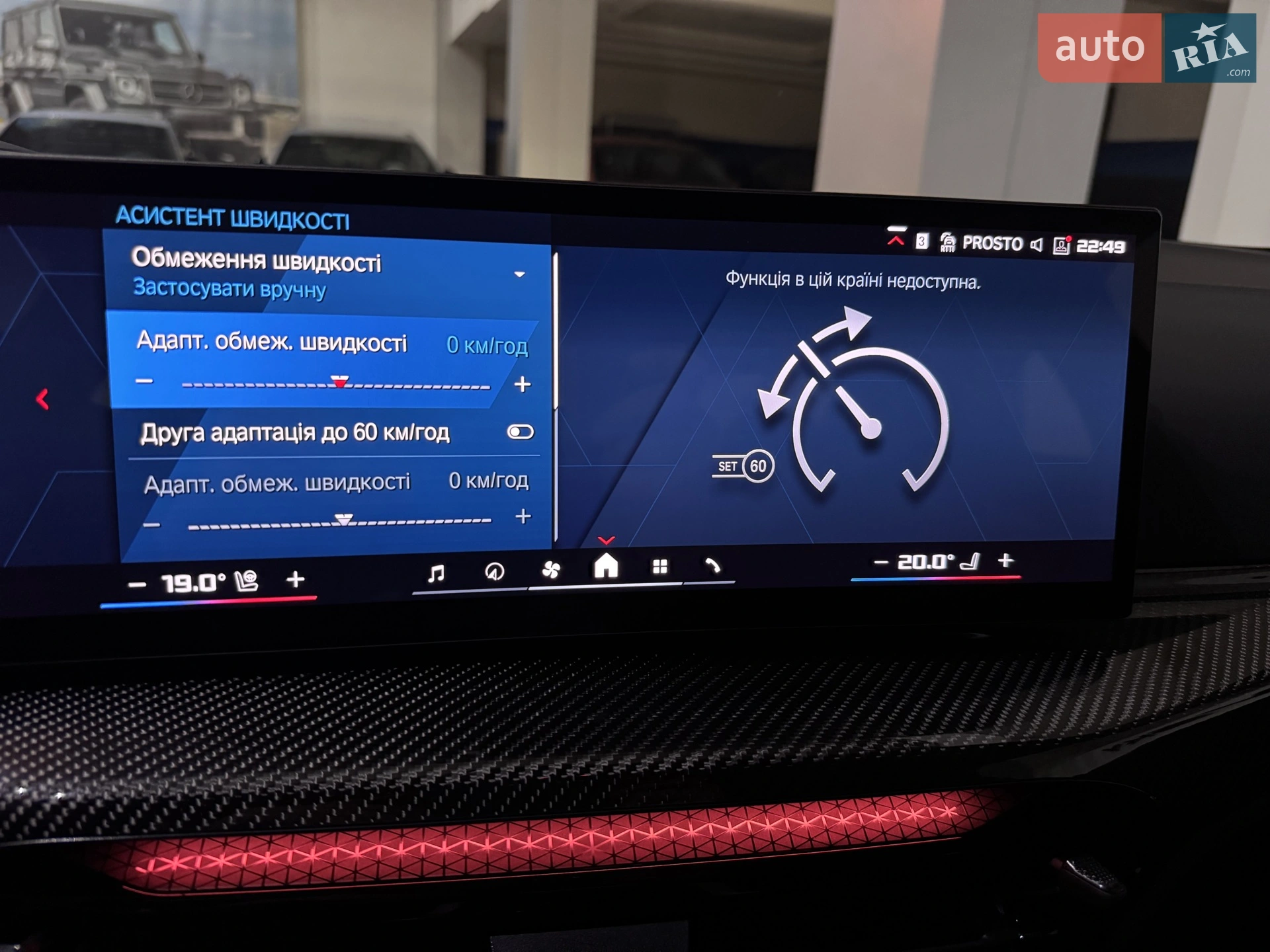 2025 BMW M4 - мініатюра 111