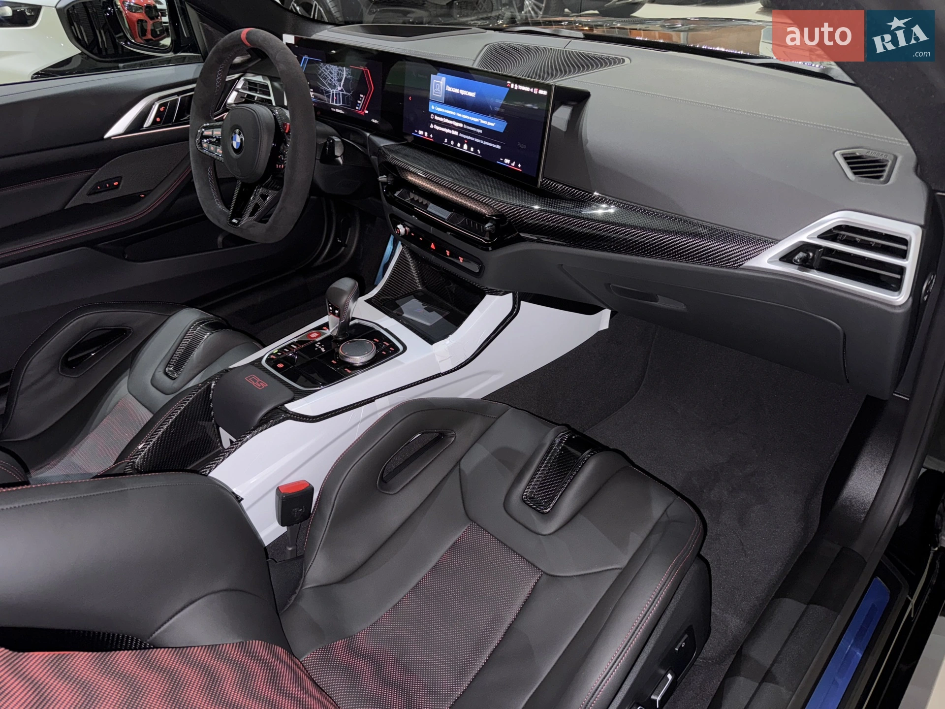 2025 BMW M4 - мініатюра 139