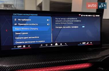 Купе BMW M4 2025 в 