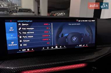 Купе BMW M4 2025 в 