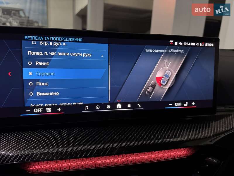 Купе BMW M4 2025 в Одессе